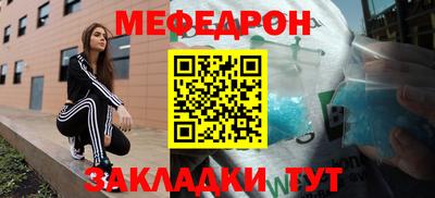 a pvp Балашиха