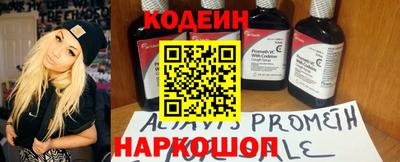a pvp Балаково