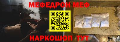 a pvp Балаково