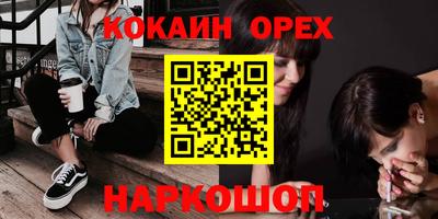 a pvp Балаково