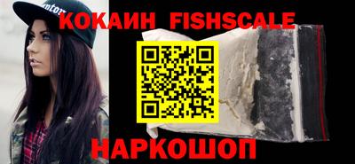 кокаин колумбия Балахна
