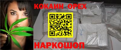 a pvp Балашиха