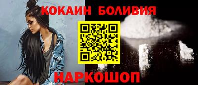 a pvp Балаково