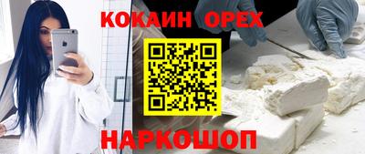 a pvp Балашиха