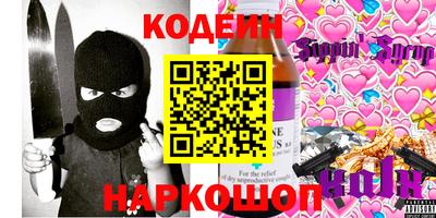 a pvp Балаково