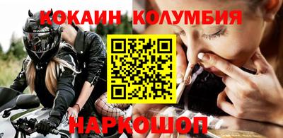 альфа пвп VHQ Волжск