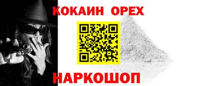 a pvp Балаково
