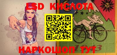 кокаин колумбия Балахна