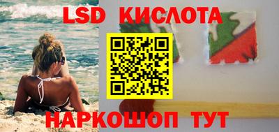 кокаин колумбия Балахна