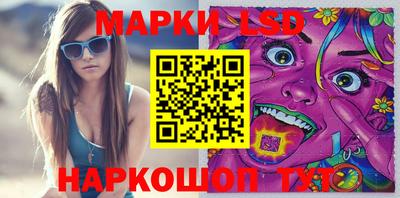 кокаин колумбия Балахна