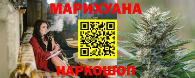 кокаин колумбия Балахна