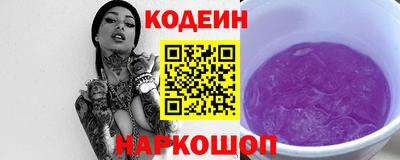 кокаин колумбия Балахна