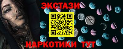 a pvp Балаково