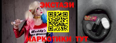 a pvp Балаково