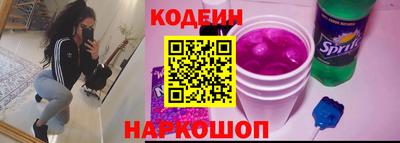 a pvp Балашиха
