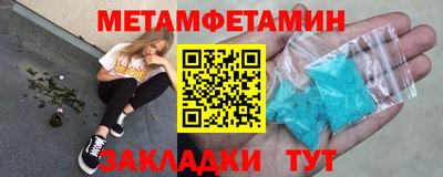 a pvp Балашиха