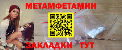 a pvp Балаково