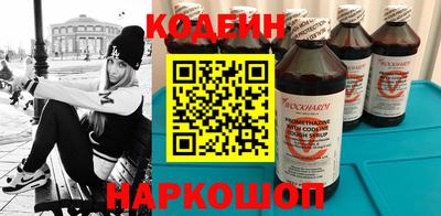кокаин колумбия Балахна