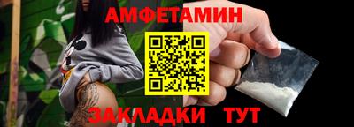 a pvp Балашиха