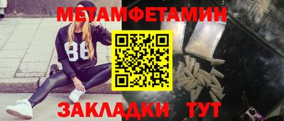 a pvp Балаково