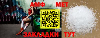 a pvp Балашиха