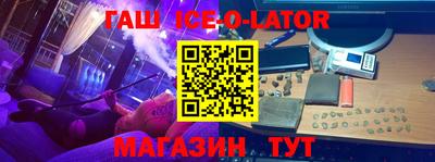 кокаин колумбия Балахна