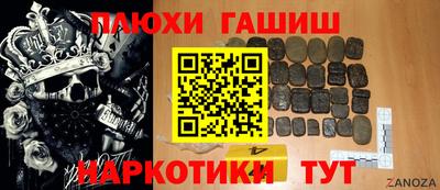 a pvp Балашиха