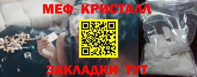 прущая мука Волжский