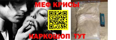 a pvp Балаково