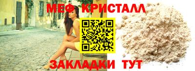 a pvp Балашиха
